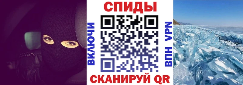 Amphetamine 97%  Кизляр 