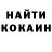 ГАШ VHQ Khagan Wanganate