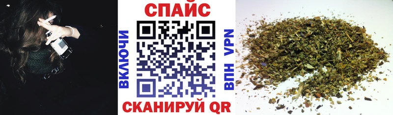 Бутират оксана  KRAKEN вход  Кизляр 