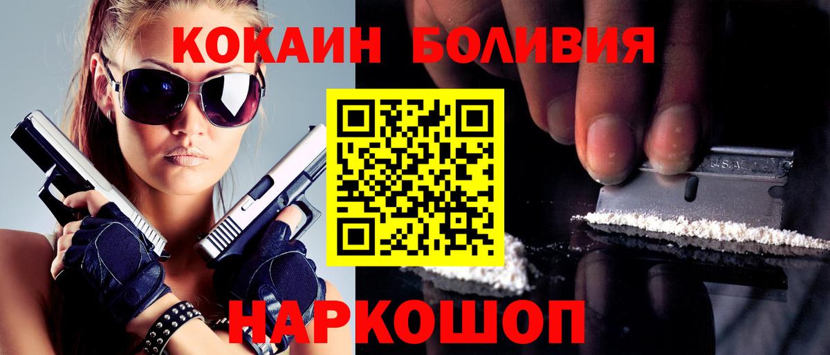МЕТАМФЕТАМИН Кизляр