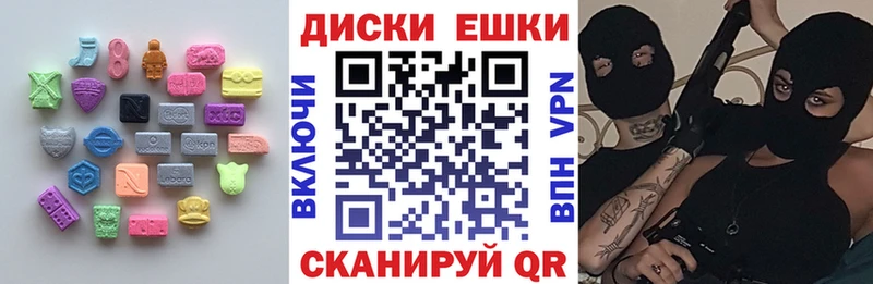 где можно купить наркотик  Кизляр  ЭКСТАЗИ Дубай 