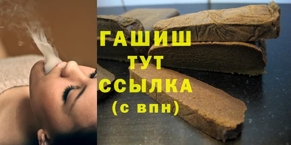 марки lsd Семикаракорск