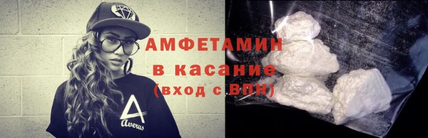 кокаин VHQ Семёнов