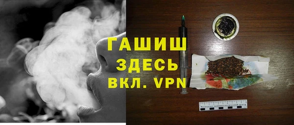 спиды Сафоново