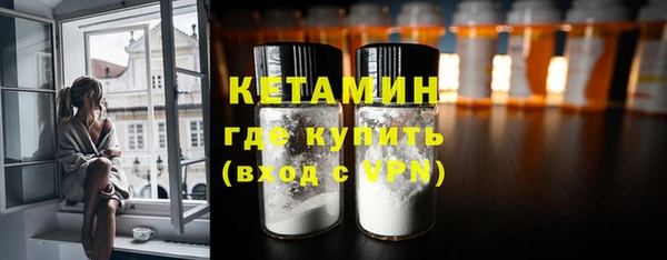 ECSTASY Абдулино