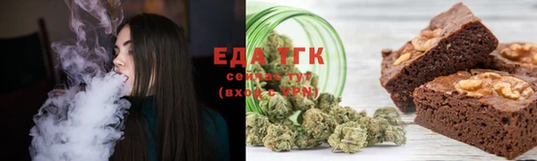 спиды Сафоново