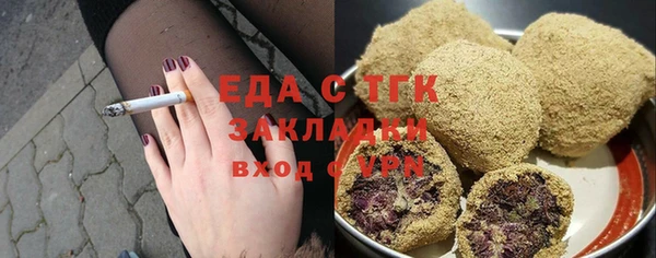 твердый Сатка