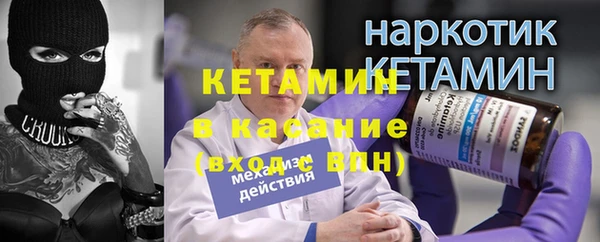 героин Лабытнанги