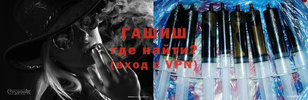 ешки Саяногорск