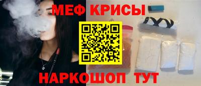 mdpv Берёзовский