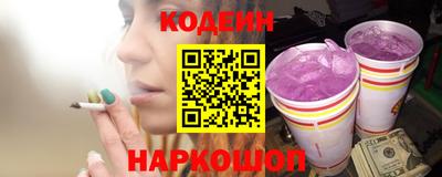mdpv Берёзовский