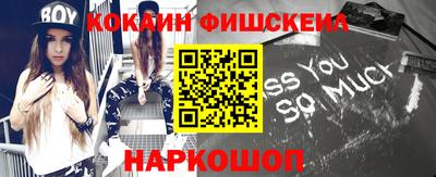 mdpv Берёзовский