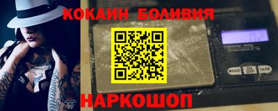 mdpv Берёзовский