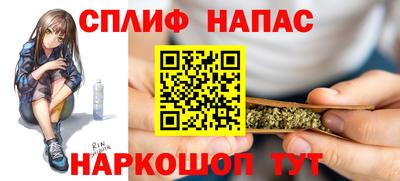 мдма Беслан