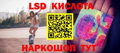 mdpv Берёзовский