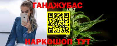 спайс Туймазы