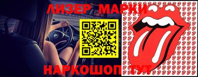 mdpv Берёзовский