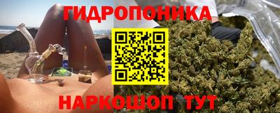 mdpv Берёзовский