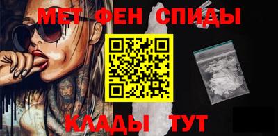 хмурый Тулун