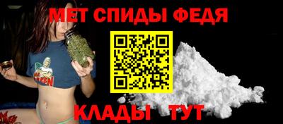mdpv Берёзовский