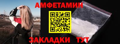 mdpv Берёзовский