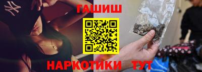 мдма Беслан