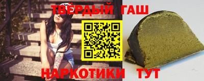mdpv Берёзовский