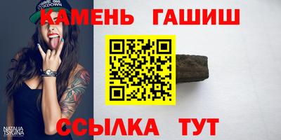 mdpv Берёзовский