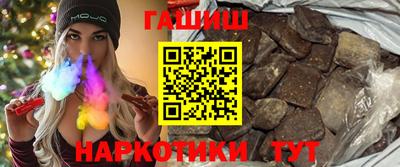мдма Беслан