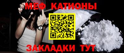 mdpv Берёзовский