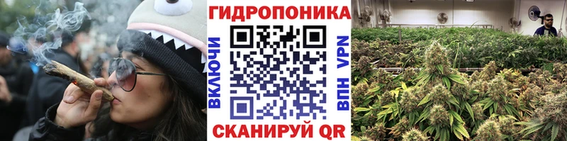 Каннабис AK-47  Кизляр 